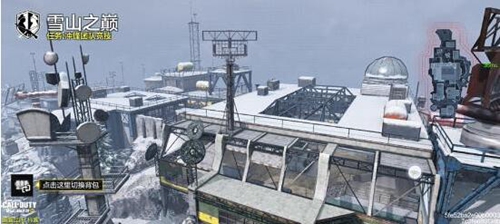 使命召唤手游雪山之巅阴人点位