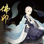 忘川风华录佛印天命详解 忘川风华录佛印技能介绍