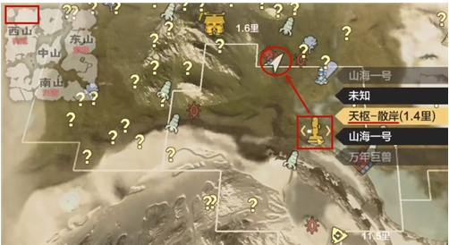 妄想山海红貘位置