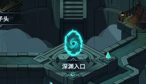 提灯与地下城宠物怎么出战