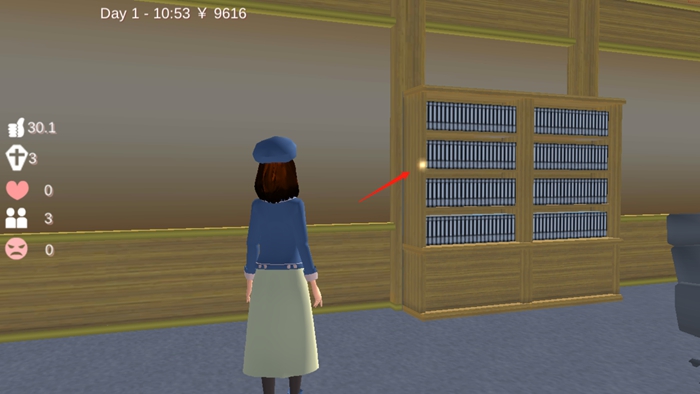 樱花校园模拟器获得税务局的金条