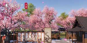 天涯明月刀手游微信家园数据 官方获奖作品二维码分享