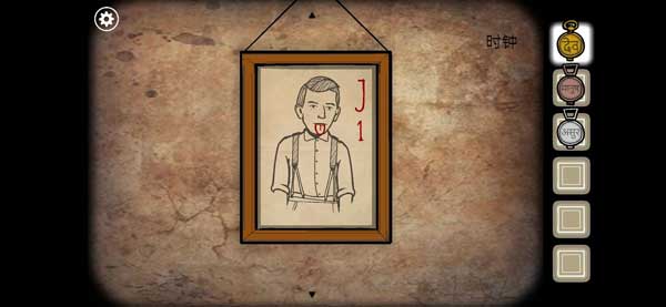 锈湖追溯第33关