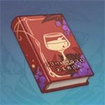 原神醉客轶事在哪里 原神全书籍收集