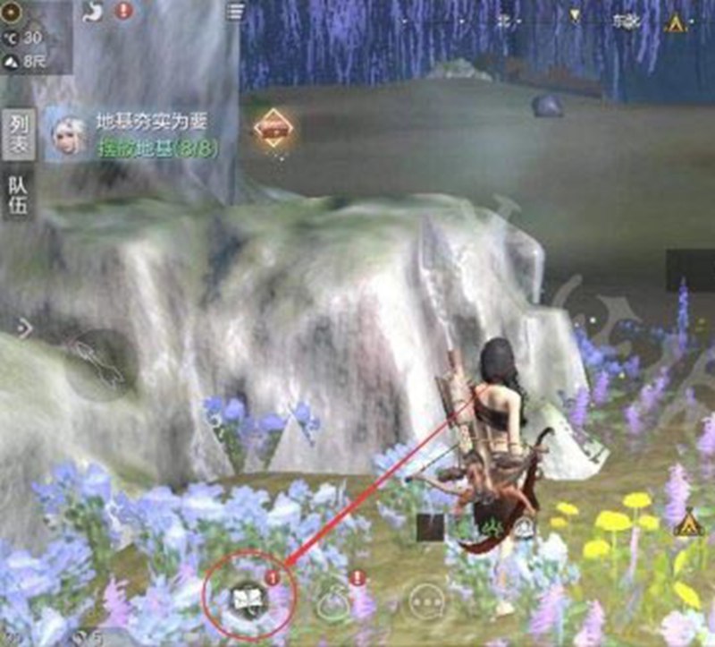 妄想山海怎么传送