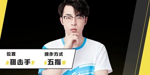 和平精英WBG野马键位布局设置 大神键位布局设置