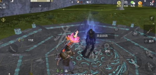 妄想山海灵巫铁铁位置介绍