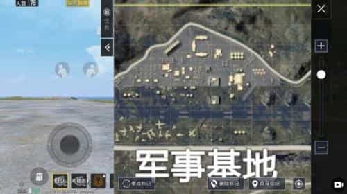 和平精英军事基地打法攻略 机场打法介绍