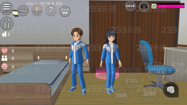 樱花校园模拟器1.38.51版本更新