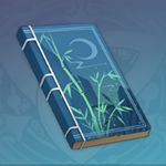 原神竹林月夜在哪里 原神全书籍收集