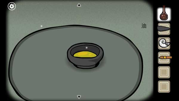 锈湖追溯第十七关