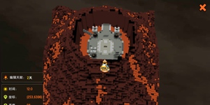 迷你世界火山地形码是多少 火山地形码推荐