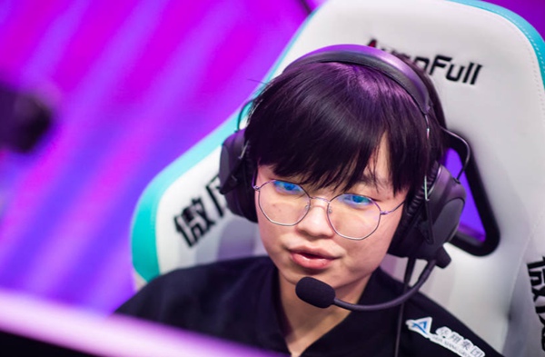 英雄联盟电竞春晚