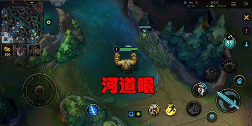 英雄联盟手游辅助上分攻略