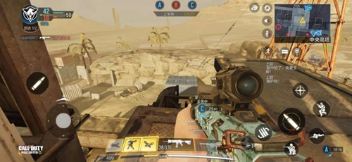 使命召唤手游荒漠油厂怎么玩