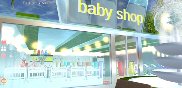 樱花校园模拟器babyshop婴儿店