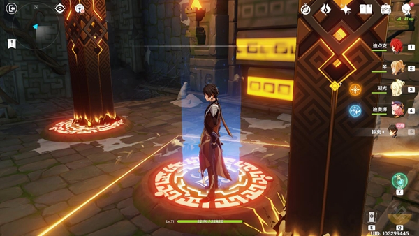 原神钟离古闻之章11