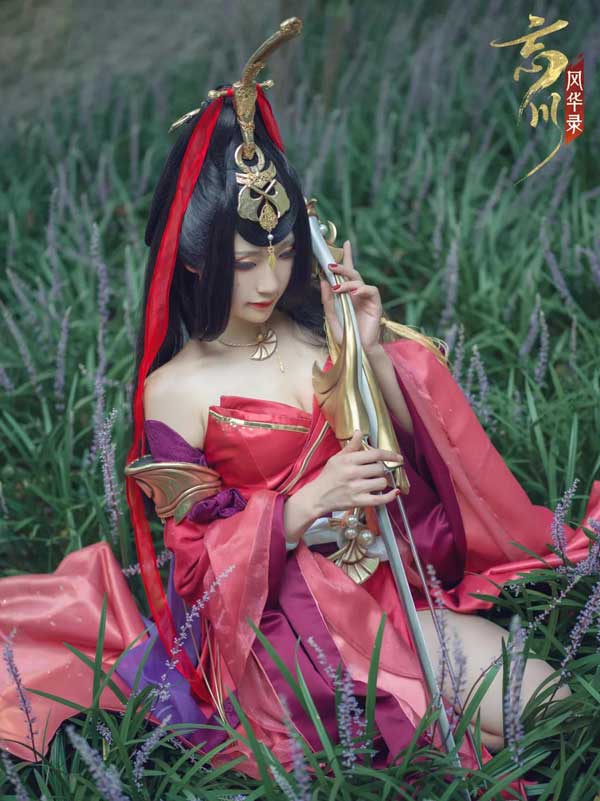 忘川风华录cos