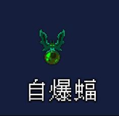 重生细胞