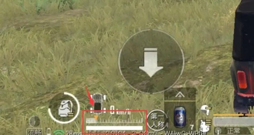 和平精英海岛地图上线夺宝玩法