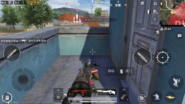 和平精英P城苟分点