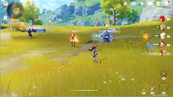 原神鲸天之章任务6