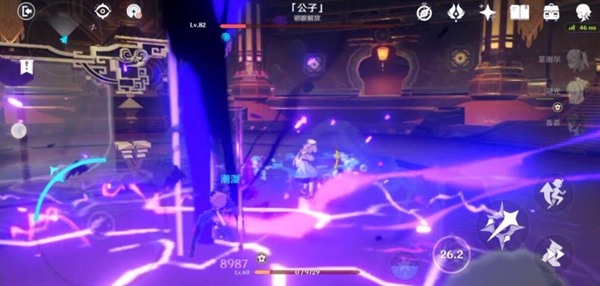 原神新BOSS公子1