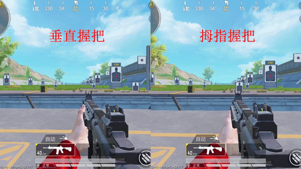 和平精英M416步枪攻略 告诉你什么叫全能枪王