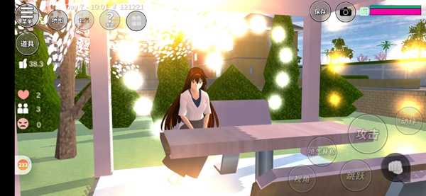 樱花校园模拟器开心休息区