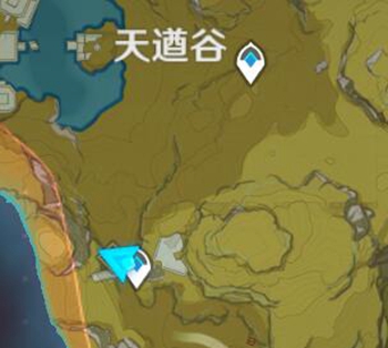 原神鲸天之章任务2