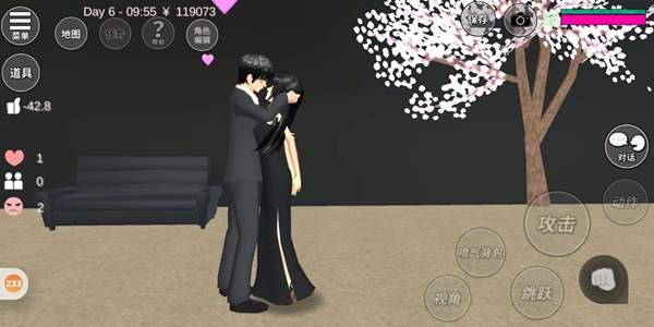 樱花校园模拟器黑色系列结婚照