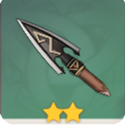 原神锐利的箭簇