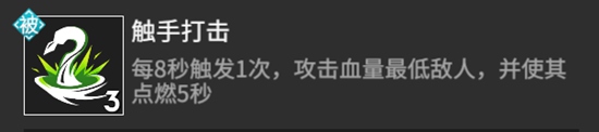 高能手办团游戏