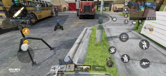 使命召唤手游电击小车