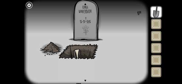 锈湖追溯第32关