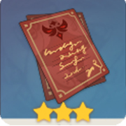 原神冒险家的经验