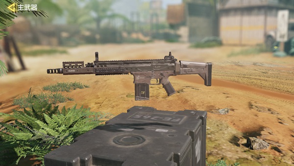 使命召唤手游DRH