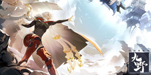 《仙剑奇侠传九野》手游3月3日正式上线 创新国风角色扮演游戏