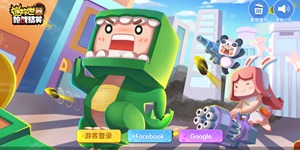 迷你世界枪战精英国际版在哪里下载 国际服下载地址