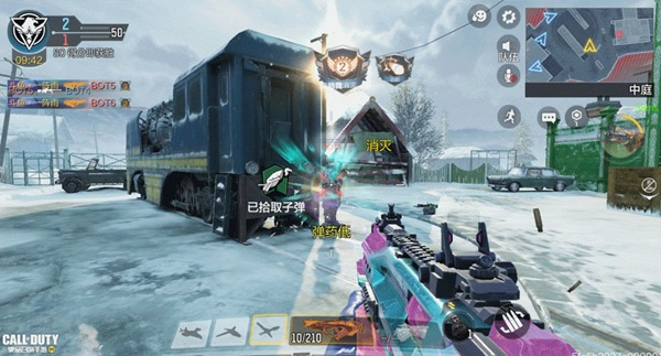 粉红风暴!克拉偷心贼来袭!使命召唤手游最新皮肤介绍