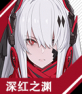 战双帕弥什深红之渊介绍 露西亚深红之渊怎么样