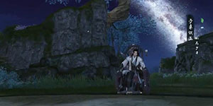 天涯明月刀手游星月群岛成就怎么达成 星月群岛副本成就详解