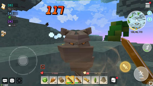 手工星球旋风怪