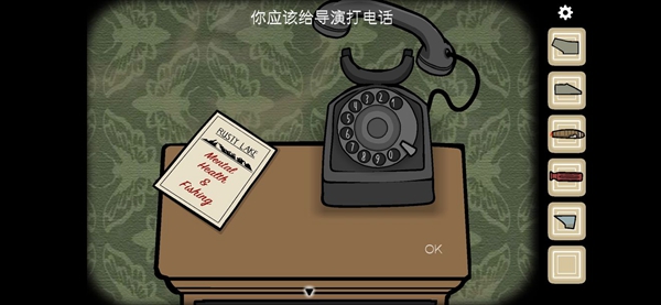 逃离方块:悖论第二章成就任务怎么完成 逃离方块:悖论第二章成就任务攻略