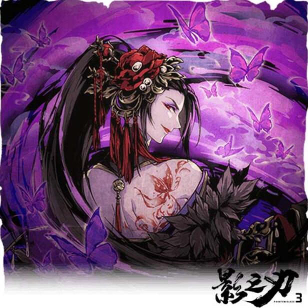 影之刃3公测惊喜