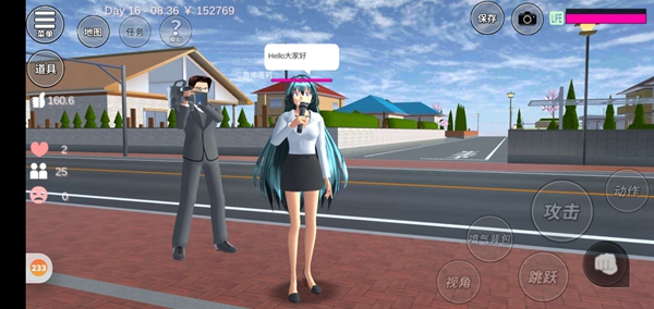 樱花校园模拟器樱花新闻01