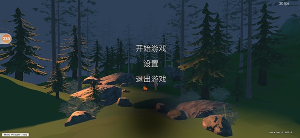 英灵神殿玩法