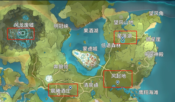 原神神像在哪里原神七天神像位置 233乐园官网