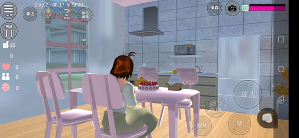 樱花校园模拟器粉白色别墅