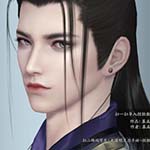 天涯明月刀手游捏脸数据分享 吴亦凡捏脸数据二维码